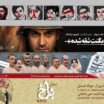 تابستان داغ نوفل‌لوشاتو با «ویکُنتِ شقه شده»