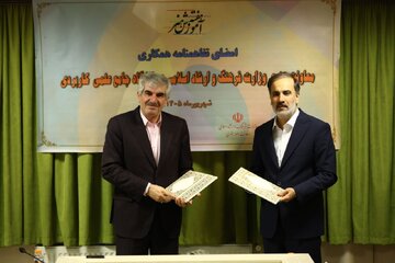 تفاهمنامهای برای پیوند آموزش و عرصه حرفهای هنر