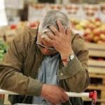 تورم مرداد بالا رفت/ تورم نقطه‌به‌نقطه به ۸۴ درصد رسید/ کالاها از خدمات جلو زدند