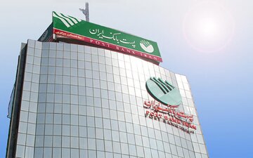 جان تازه در رگ‌های «پست‌بانک»/ نبض خدمت بهتر از همیشه می‌تپد