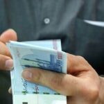 جزییات واریز مرحله جدید کالابرگ الکترونیکی منتشر شد/ کالابرگ این افراد فردا پنج‌شنبه شارژ می‌شود + مبلغ کالابرگ