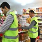 جمع‌آوری ۳۱۳ کالای فاقد نشان استاندارد از بازار خراسان شمالی