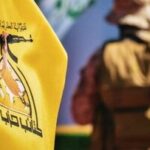 حزب‌الله عراق: الفیاض قبل از حمله هوایی عربستان و آمریکا به ما اطلاع داده بود