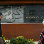 خبر مهم برای مستاجران/ ثبت‌نام مسکن استیجاری در این مناطق آغاز شد + شرایط