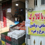 خبر مهم برای کالابرگ‌بگیران/ واریزی جدید دولت انجام شد/ اعتبار این خانوارها قابل استفاده است