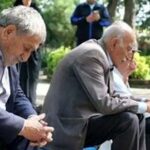 خبر مهم درباره قانون بازنشستگی / شرایط جدید بازنشستگی زنان و مردان مشخص شد