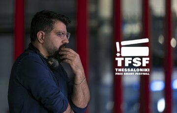 داوری شاه‌حاتمی در یک جشنواره اروپایی