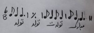 در ستایش فرزانگی/ وقتی علیاکبر شکارچی از مهدی آذرسینا میگوید
