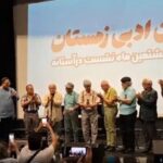در شبی تقدیر از  «آقای حکایتی» چه گذشت؟