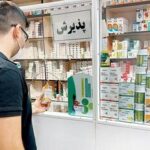 دستور وزارت بهداشت برای جمع‌آوری یک دارو از بازار/ عکس