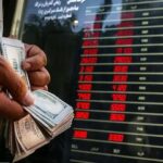 دلار با کارت ملی ۱۹۸ هزار تومان شد