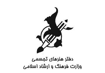 رشد صدور مجوز نگارخانهها در سال جاری