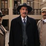 رونمایی از تیزر رسمی سریال کارآگاه علوی ۳