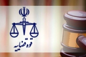 زور قوه قضاییه به تراستیها میرسد؟