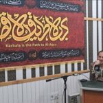 ساعات پایانی رادیو اربعین