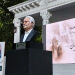 سردیس استاد محمود فرشچیان در نخستین سالگرد درگذشت این هنرمند رونمایی شد
