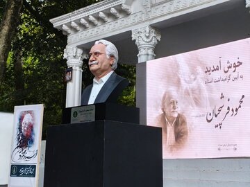 سردیس استاد محمود فرشچیان در نخستین سالگرد درگذشت این هنرمند رونمایی شد