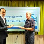 سیدعباس میرهاشمی دبیرکل نوزدهمین جشنواره هنرهای تجسمی فجر شد