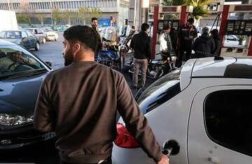 شما نظر بدهید/ سه سناریوی نهایی دولت درباره بنزین را قابلقبول میدانید یا خیر؟ چرا؟
