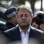 طعنه غیرانسانی بن گویر به نخست وزیر اسپانیا