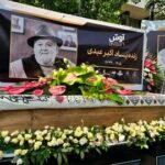 عبدی، بیضائی یا تقوایی؟ درگذشت کدام یک بیشتر در شبکه‌های اجتماعی مورد توجه قرار گرفت؟