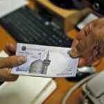 متقاضیان تسهیلات بانکی حتما بخوانند/ رقم پرداخت وام ازدواج و فرزندآوری چه تغییری کرد؟
