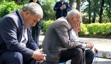 مستمری بازنشستگان تامین اجتماعی در چه صورتی قطع می شود؟/ بازنشستگان حتما بخوانند