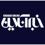نقد کاربران به کارنامه «خبرآنلاین» / از متهم‌شدن به جانبداری تا معرفی به عنوان یکی از «نبض‌های» جریان خبری در ایران