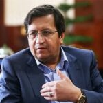 واکنش همتی به تهدید اقتصادی ترامپ/ از بهمن برای شرایط سخت آماده شدیم/ این که عده‌ای از صحبت‌های من در صداوسیما سوءاستفاده می‌کنند، انگیزه سیاسی دارند
