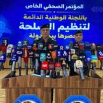 وزارت کشور عراق: پهپادهای بدون مجوز، تروریستی تلقی می‌شوند