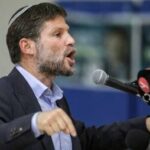 وزیر صهیونیست: هیچ کشور فلسطینی در کرانه باختری وجود نخواهد داشت