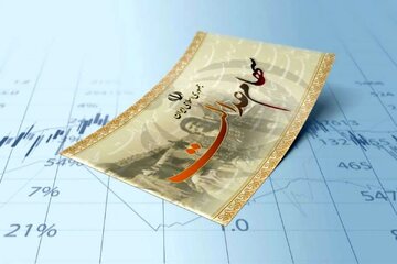 پرداخت سود سهام عدالت در شهریور منتفی شد؟/ سهامداران عدالت حتما بخوانند
