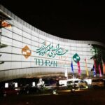 پردیس سینماگالری ملت خانه چهل و سومین جشنواره فیلم کوتاه تهران شد