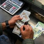 پیش‌بینی قیمت دلار در هفته دوم شهریور؛ دلار به ۲۰۶ هزار تومان می‌رسد یا از حمایت ۲۰۰ هزار تومان عقب‌نشینی می‌کند؟