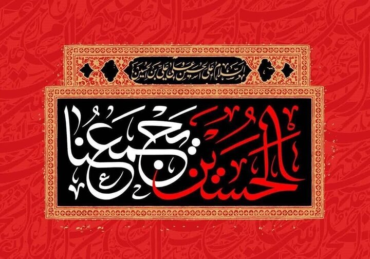 از «کربلا طریق الاقصی» تا موکب هنر در دل طریق‌الحسین(ع)