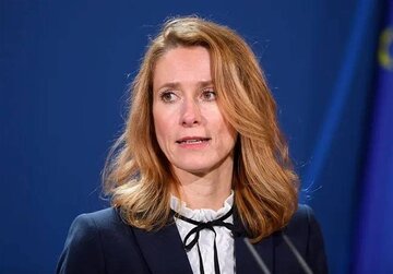 کایا کالاس: جهان بهای سنگینی را برای بسته شدن تنگه هرمز می‌پردازد