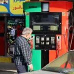 کشف تخلف میلیاردی در بازار سوخت/ ۹ هزار بارنامه جعلی شناسایی شد