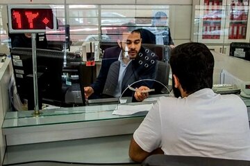 گام تازه بانک مرکزی برای مهار ناترازی بانکها / دستورالعمل جدید صادر شد