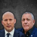 ائتلاف تازه در اسرائیل قوت گرفت؛ بنت و آیزنکوت علیه نتانیاهو؟