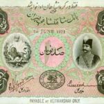 از «دریک» تا «ریال»؛ روایتی از سفر دوهزارساله پول ایران و رازِ ماندگاری «تومان»