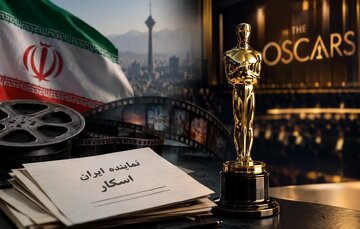 امسال از معرفی نماینده سینمای ایران به اسکار خبری نیست؟ یا دقیقه ۹۰ فیلمی معرفی می شود که همه انتظارش را دارند؟