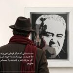 ای کاش رئیس‌جمهور تابلوی این هنرمند را بخرد