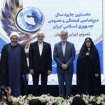 ایمانی‌پور: میان تحریف، تحریم و جنگ پیوند وثیقی وجود دارد/ روایت ایران؛ خط مقدم دیپلماسی فرهنگی