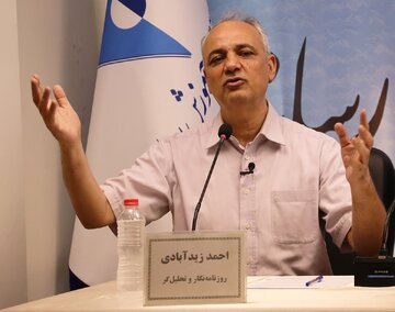 ببینید| احمد زیدآبادی: دستگاه صداوسیما تولید جهل میکند