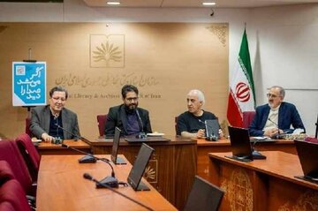 «بر خطِ آواز» با شعر شفیعی کدکنی و آواز شجریان در کتابخانه ملی ایران برگزار میشود