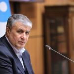 بلومبرگ: آمریکا مانع شرکت محمد اسلامی در نشست آژانس شد/ اتریش از ورود رئیس سازمان انرژی اتمی به وین جلوگیری کرد