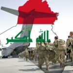 تاکید سخنگوی الزیدی بر خروج نظامیان بیگانه از عراق تا ۳۰ سپتامبر