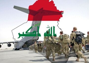 تاکید سخنگوی الزیدی بر خروج نظامیان بیگانه از عراق تا ۳۰ سپتامبر