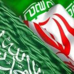 تبریک سفیر ایران به مقامات سعودی