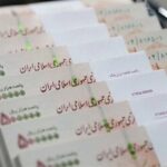 تشکیل جلسه شورای‌عالی کار/ دستور جلسه چیست؟
